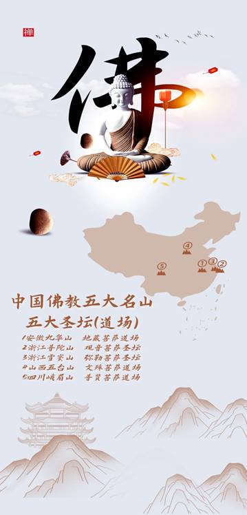 202207200857599624 尊龙凯时人生就是博·Z6(中国)官方网站