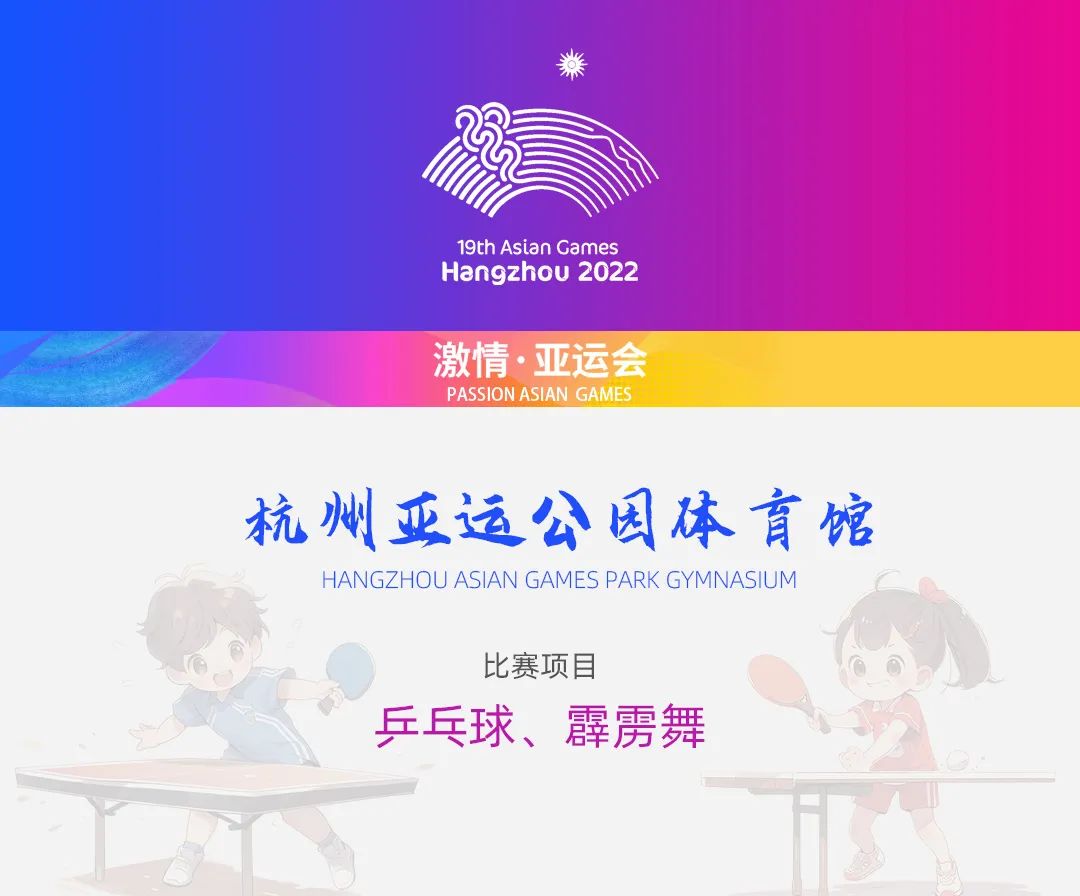1695347124406200 尊龙凯时人生就是博·Z6(中国)官方网站