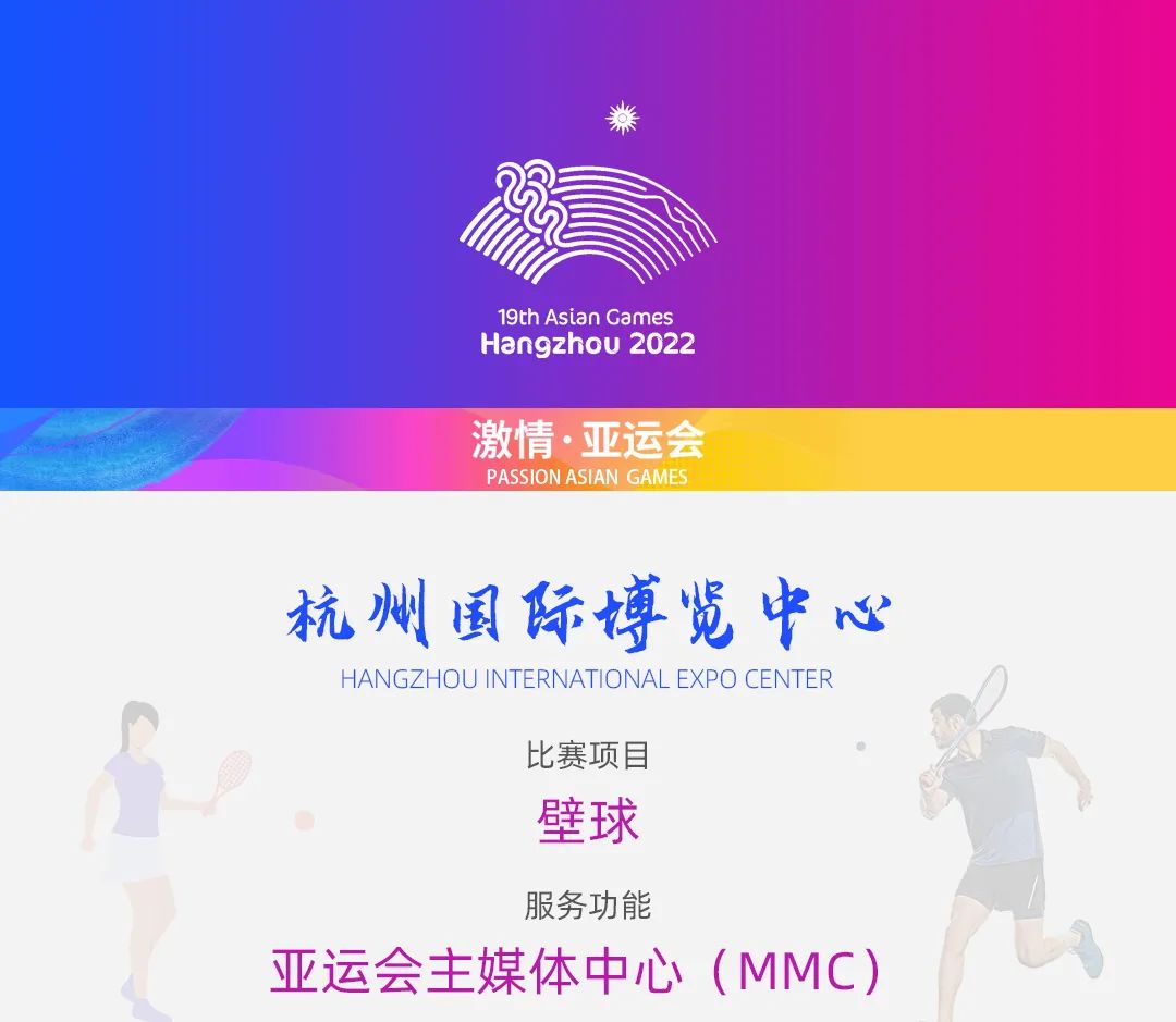 1695347130887507 尊龙凯时人生就是博·Z6(中国)官方网站