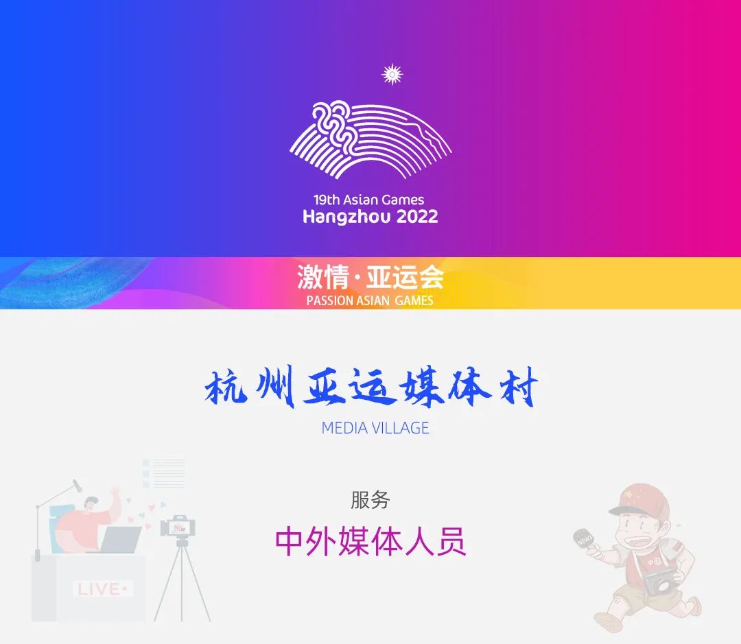 1695347131280052 尊龙凯时人生就是博·Z6(中国)官方网站