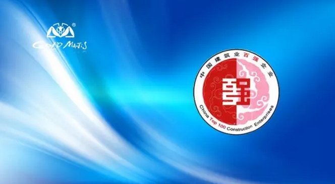 201509140911395525 尊龙凯时人生就是博·Z6(中国)官方网站