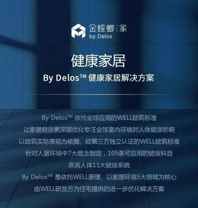 201705220856373334 尊龙凯时人生就是博·Z6(中国)官方网站