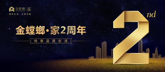 201712200846219645 尊龙凯时人生就是博·Z6(中国)官方网站
