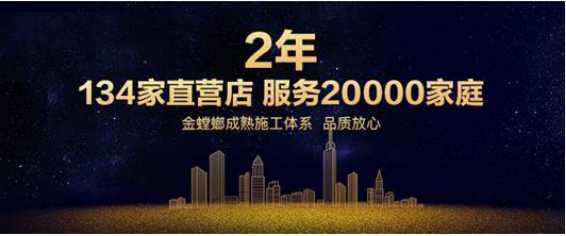 201712200846488335 尊龙凯时人生就是博·Z6(中国)官方网站