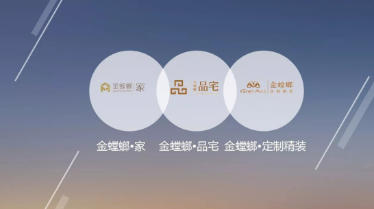 201712200847053831 尊龙凯时人生就是博·Z6(中国)官方网站