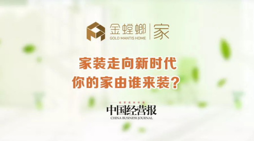 201805040924156438 尊龙凯时人生就是博·Z6(中国)官方网站