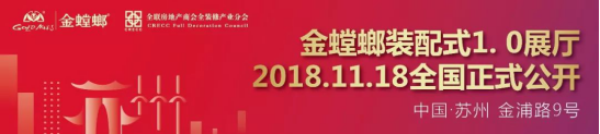 201811191126242628 尊龙凯时人生就是博·Z6(中国)官方网站