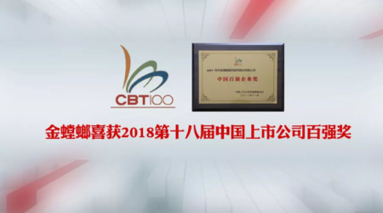 201812040916406177 尊龙凯时人生就是博·Z6(中国)官方网站