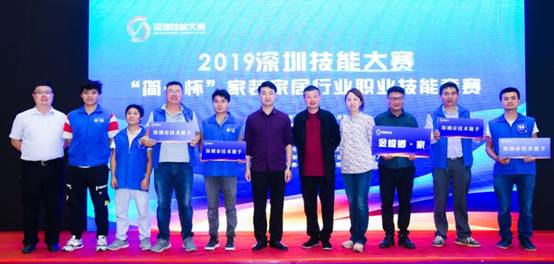 201912030923204694 尊龙凯时人生就是博·Z6(中国)官方网站