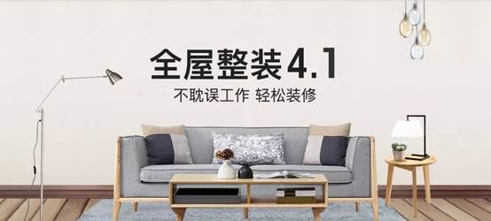 201912030923401077 尊龙凯时人生就是博·Z6(中国)官方网站
