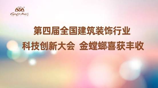 201912100910321419 尊龙凯时人生就是博·Z6(中国)官方网站