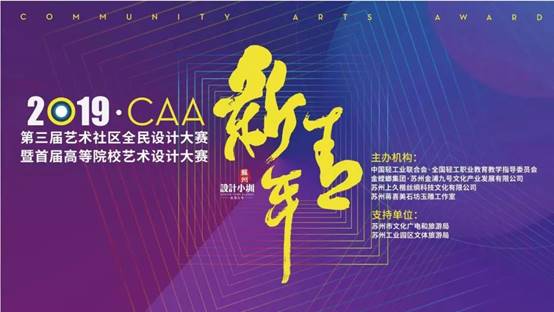 尊龙凯时人生就是博·Z6(中国)官方网站