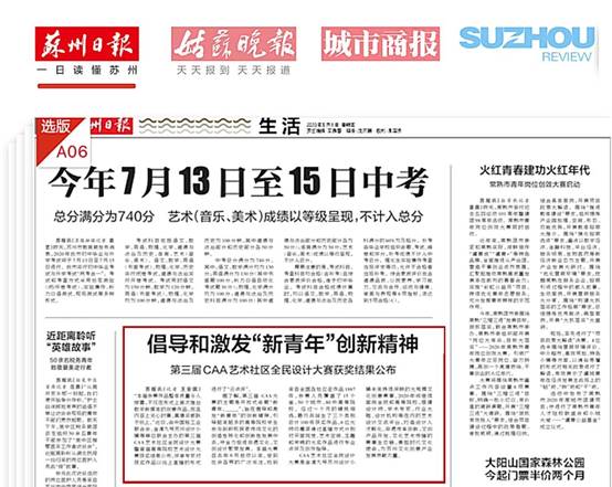 尊龙凯时人生就是博·Z6(中国)官方网站