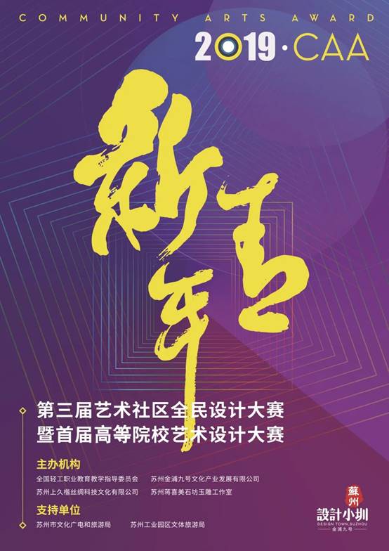 尊龙凯时人生就是博·Z6(中国)官方网站