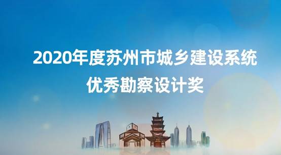 202007080921041687 尊龙凯时人生就是博·Z6(中国)官方网站