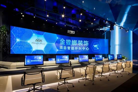 202009010905536259 尊龙凯时人生就是博·Z6(中国)官方网站