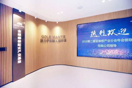 尊龙凯时人生就是博·Z6(中国)官方网站