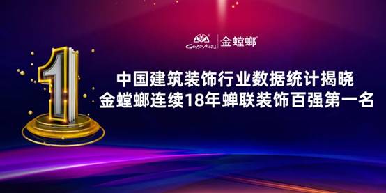 尊龙凯时人生就是博·Z6(中国)官方网站
