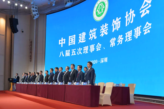 202012290930591026 尊龙凯时人生就是博·Z6(中国)官方网站