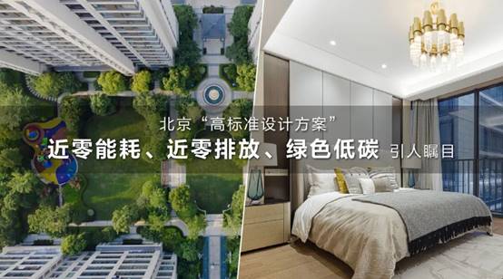202109020923041175 尊龙凯时人生就是博·Z6(中国)官方网站