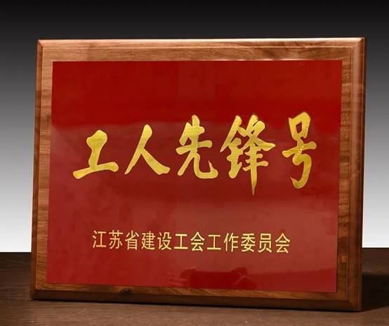 尊龙凯时人生就是博·Z6(中国)官方网站