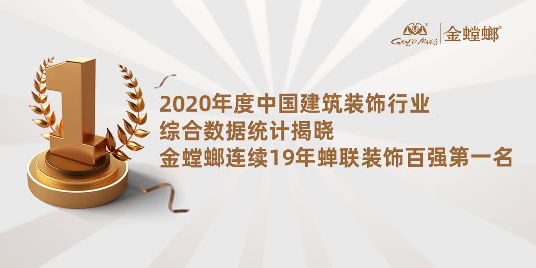 202112140907018706 尊龙凯时人生就是博·Z6(中国)官方网站