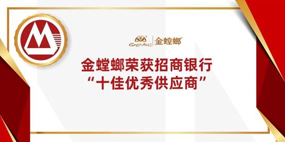 202201240908462985 尊龙凯时人生就是博·Z6(中国)官方网站