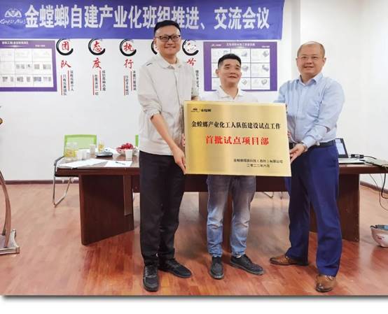 尊龙凯时人生就是博·Z6(中国)官方网站