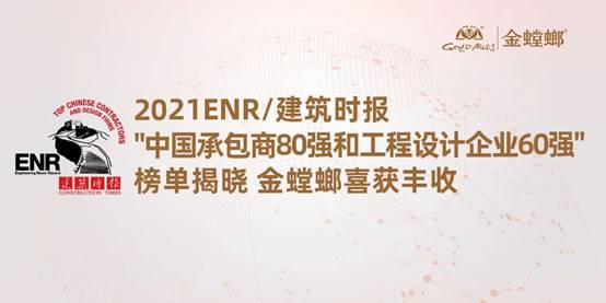 尊龙凯时人生就是博·Z6(中国)官方网站