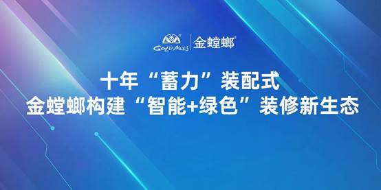尊龙凯时人生就是博·Z6(中国)官方网站