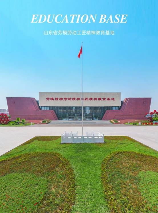 尊龙凯时人生就是博·Z6(中国)官方网站