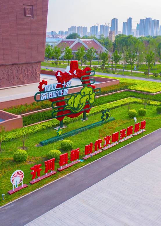 尊龙凯时人生就是博·Z6(中国)官方网站