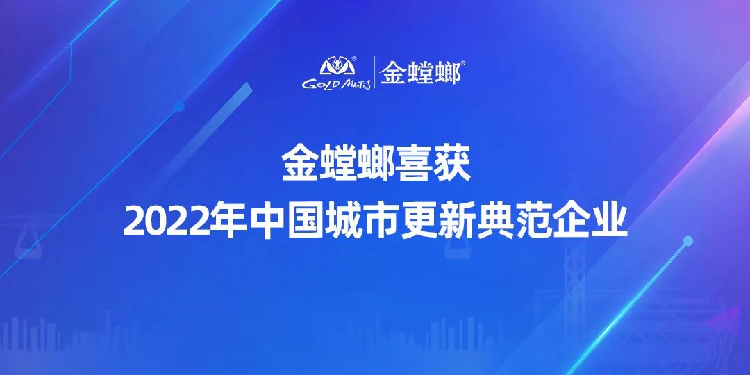 202208240901251440 尊龙凯时人生就是博·Z6(中国)官方网站