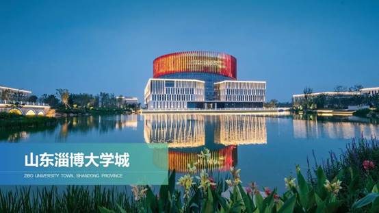 202208310843414971 尊龙凯时人生就是博·Z6(中国)官方网站