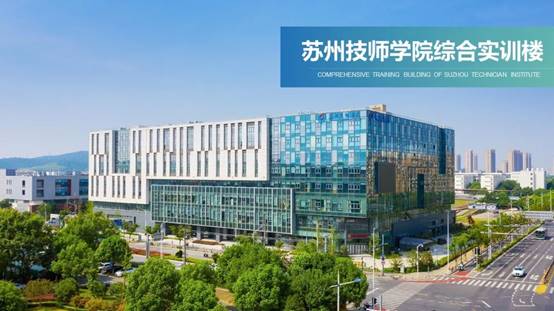202208310844129775 尊龙凯时人生就是博·Z6(中国)官方网站