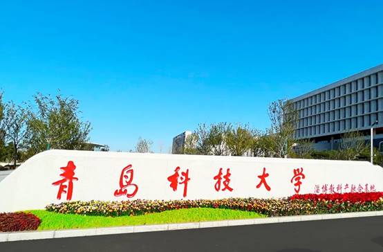 202208310844331712 尊龙凯时人生就是博·Z6(中国)官方网站