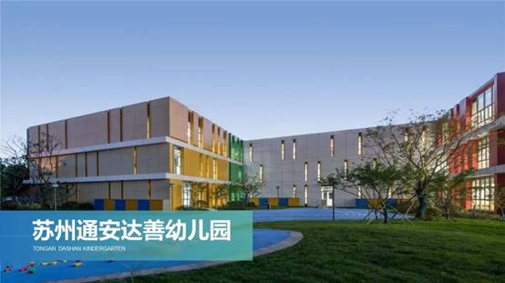 202208310845202487 尊龙凯时人生就是博·Z6(中国)官方网站