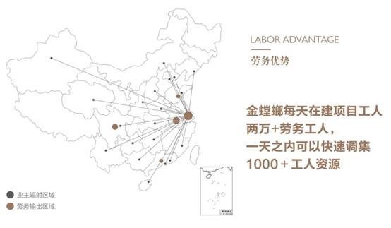 202209060907159229 尊龙凯时人生就是博·Z6(中国)官方网站