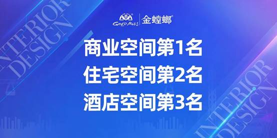尊龙凯时人生就是博·Z6(中国)官方网站