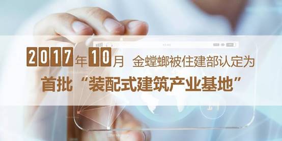 202209150854133651 尊龙凯时人生就是博·Z6(中国)官方网站