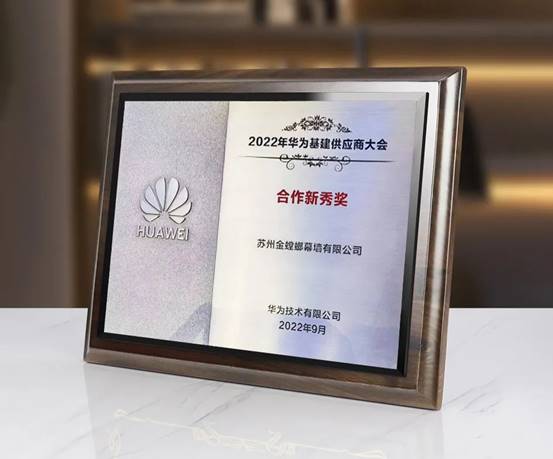 20221128093655469 尊龙凯时人生就是博·Z6(中国)官方网站
