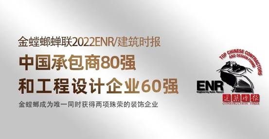 202211300921342046 尊龙凯时人生就是博·Z6(中国)官方网站