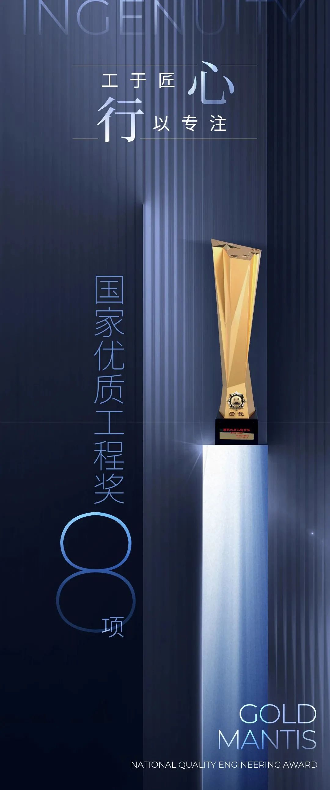 202302061007132252 尊龙凯时人生就是博·Z6(中国)官方网站