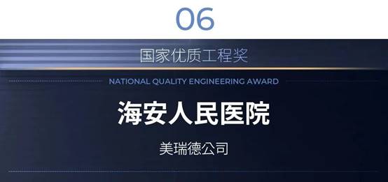 202302061008151980 尊龙凯时人生就是博·Z6(中国)官方网站