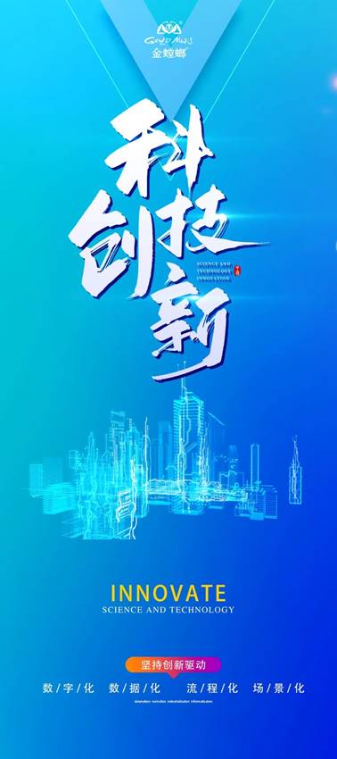 202304141000044559 尊龙凯时人生就是博·Z6(中国)官方网站