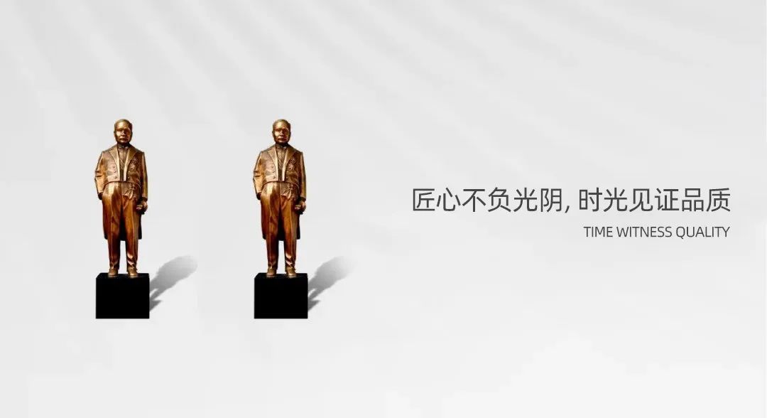 尊龙凯时人生就是博·Z6(中国)官方网站