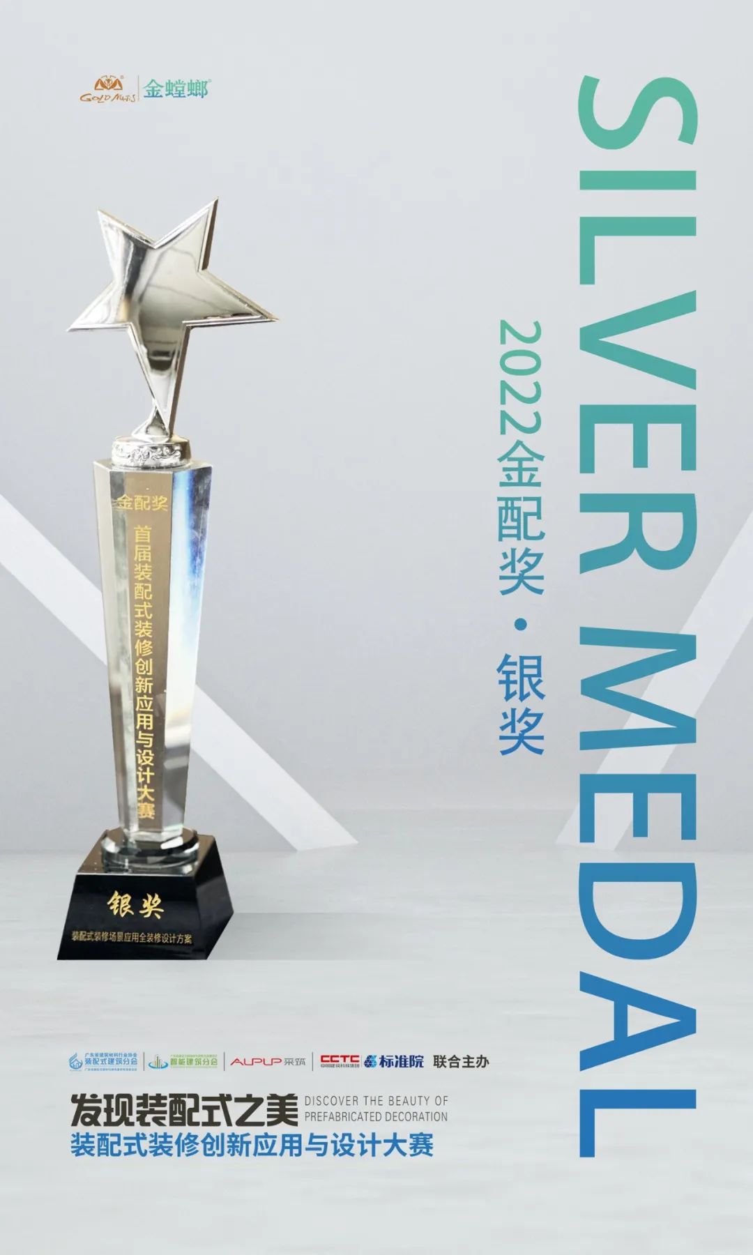 202307060851441059 尊龙凯时人生就是博·Z6(中国)官方网站